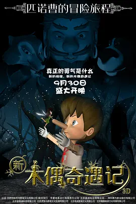 欧美经典成人在观看线视频