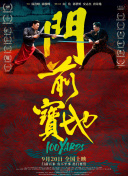 欧美经典成人在观看线视频